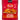 Tyson, Any'tizers - Any'tizers Buffalo Style Frozen Hot Wings Bone-In, 22 oz Bag at a Great Price at BalPary Mediterranean Middle East Products Online App Delivery image.