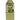 Parrot Coconut Aloe Vera Drink, 16.9 oz is available now at a Great Price at BalPary Russian Iranian Afghan Iraqi Arabic Mediterranean Middle East Products Online App Delivery image.