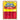 Hebrew National, Kosher Jumbo Beef Franks Hot Dogs at a Great Price at BalPary Mediterranean Middle East Products Online App Delivery image.