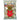 Imperial Persian Nougat Candy | Saltanati - 16 oz. | BalPary Mediterranean Middle East Products App and Delivery
