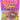 Haribo Sour S'ghetti Share Size Gummi Candy, 5 oz is available now at a Great Price at BalPary Russian Iranian Afghan Iraqi Arabic Mediterranean Middle East Products Online App Delivery image.