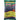 Sadaf Black Beans | Dried - 24 oz. | BalPary Mediterranean Middle East Products App and Delivery