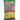 Sadaf Brown Lentils | Mini -  24 oz | BalPary Mediterranean Middle East Products App and Delivery
