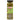 Sadaf Capers | Non Pareilles | BalPary Mediterranean Middle East Products App and Delivery