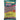 Sadaf Green Lentils | Fancy - 24 oz. | BalPary Mediterranean Middle East Products App and Delivery